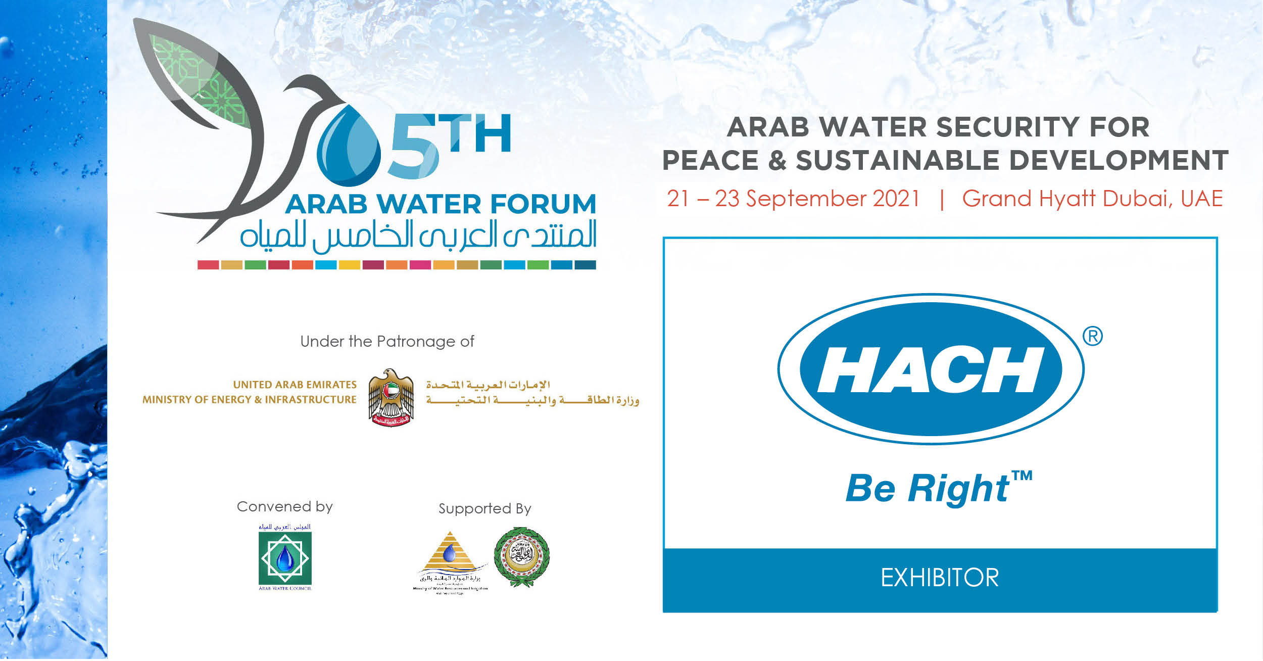Hach will participate on the 5th Arab Water Forum from 21 – 23 September 2021 in Dubai